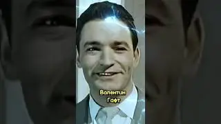 Тогда и сейчас #shorts #viral #ностальгия #shortvideo #музыка #song #viralvideo#кино #любовь #music