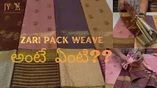 Kanjeevaram silk sarees - Zari pack