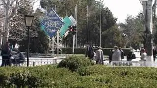 Программа 