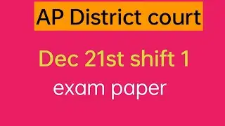 Ap District court 21 Dec ap district court exam paper ll work book