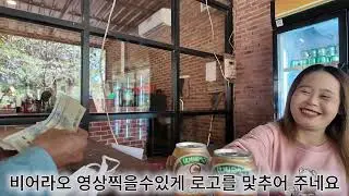 📌 타켁루프에서 오토바이 대형 사고… 여행이 멈췄다,#타캑루프 #라오스여행 #오토바이사고 #여행사고#여행브이로그 #동남아여행 #위험한여행
