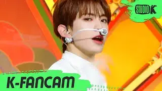 [K-Fancam] 템페스트 루 직캠 'Dragon(飛上)' (TEMPEST LEW Fancam) l @MusicBank 221125