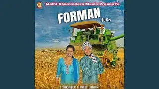 Forman