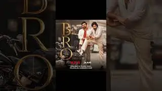 bro south movie hindi dubbed release date pawan kalyan sai dharam tej new movie