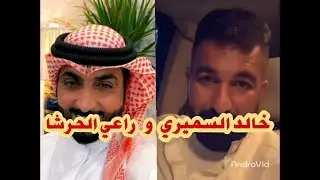 الكويتي الاصيل لايبطل ازراره ؟!!!!! يلا اخذ 😂