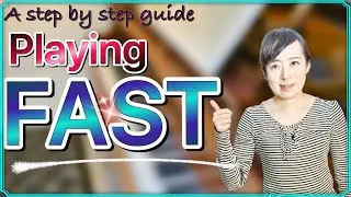 NEWTips Piano lesson- 【Part 1】Playing FAST passages