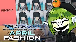 Femboy stocks: 📈| PSO2NGS April Fashion Tier List