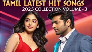 Tamil Latest Hit Songs 2025 Collection | Tamil Music 2025 | New Tamil AI Songs | Nattupura Isai