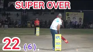 SUPER OVER TAMOUR MIRZA VS RASHI LEFTI 22 RUN NEED 6 BALL ONE OF THE BEST MATCH IN TAPE BALL CRICKET
