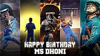 Ms Dhoni Birthday Status 2022 | Ms Dhoni Birthday Watsapp Status 2022 | Ms Dhoni 4k Status