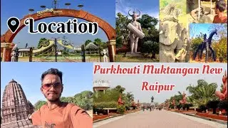 Prachin kalin Vastu kala Purkhouti Muktangan New Raipur 2026 ❤️📸#prachin #tranding #vlog 