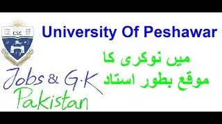Jobs In University Of Peshawar