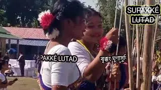 ৰৃক্কং ঘূণাসুতি বাঙকে 
