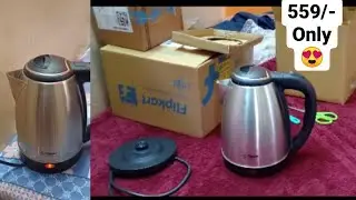 Flipkart SmartBuy EKT18JA Electric Kettle unboxing review how to auto on / off