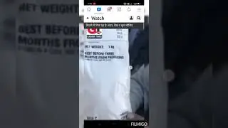 Dekhe kaise// Private companies aam janta ko lootti hai