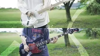 歩く - ヨルシカ｜Guitar & Bass Cover By 桐生 白 & 雨音 空