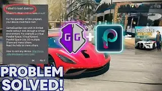 FIXED! GameGuardian 