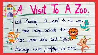 10 lines on a visit to zoo in English/ short essay on a visit to zoo/ visit to a zoo 10 line essay 
