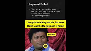 #onlinepayment #funny #memes