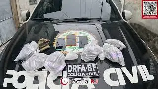 Policia Civil realiza operação na Camunidade do Lixão em Caxias.