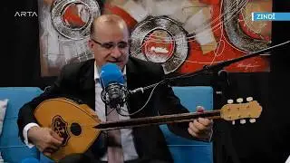 بهاء شيخو | Beha Şêxo - Ji min re gotin