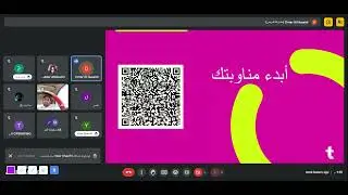 تدريب لبرنامج طلبات رايدر