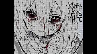 [FREE] Digicore x soundcloud type beat w/ @bukwwaff