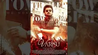 Varisu - Trailer Update Poster | Thalapathy Vijay | Tomorrow Release Announcement #varisutrailer