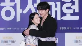&ldquo;JISOO and JUNGKOOK Spotted Together at &lsquo;The First Ride&rsquo; VIP Premiere?! 