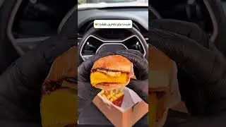 Slide Burger Tehran | Best Sliders & Party Box 🍔🎉