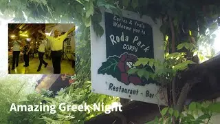 Roda Park, Roda, Corfu, Greek Night Revisited 2024