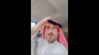 قبلان بن لويف من كان الناس عنده سواء فليس لعلته دواء