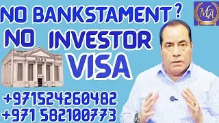 WHY BANK ACCOUNT STATEMENT IS VERY IMPORTANT FOR NEW COMPANY OWNER  FOR NEW INVESTOR VISAS KNOW IT |