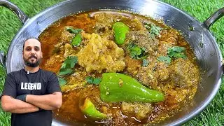 Special Beef karahi  Recipe Restaurant Style | 