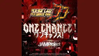 One Chance!