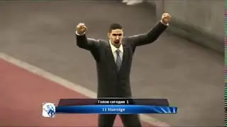 Карьера за ФК Челси #3 (FA Cup: 1-й круг)