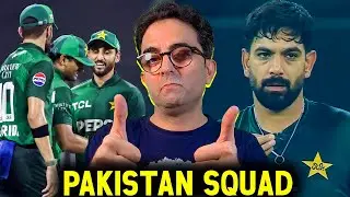 Haris Rauf Dropped | Pakistan team announced 15-member squad for T20I series against Australia!