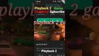 payback 2 download #shorts #bayback2
