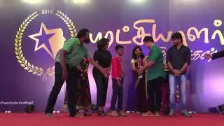 J P R COLLAGE PURATCHIYALLAR AWARD FUNCTION VL 2B4UMEDIA