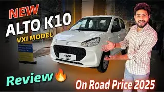 Alto K10 VXI 2025 Review 🔥| New Offers | Maruti Alto K10 ✅| Alto K10