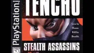 Tenchu OST - Battle With Lord Mei-Oh