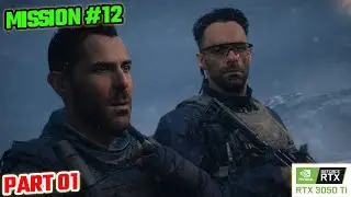 COD MW2 Dark Water Mission I Part #1 &ndash; Full Walkthrough & Tips | Modern Warfare 2 Campaign