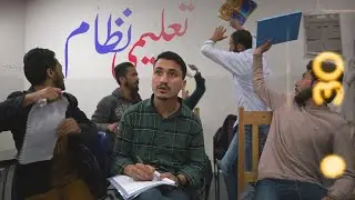 Why University Useless? | Karakoram International University | KIU Gilgit