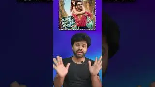 TU MERI MEIN TERA MEIN TERA TU MERI FILM REVIEW | KARTIK ARYAN