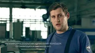 Мослифт. Обслуживание лебедки SGR 11 | Live Video Agency (LVA)