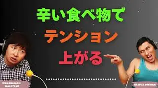 さよならむつみ荘スペシャル