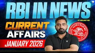 RBI In News Current Affairs | RBI In News January 2026 Current Affairs | By Abhijeet Sir
