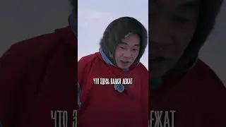 Есть ли ВОРЫ в Тундре? #крайнийсевер #чум #тундра