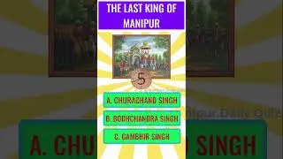 The Last King of Manipur || Manipur gi Aroiba Ningthou #manipur #manipuri #manipurnews #shorts