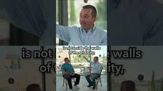 Что такое Город Давида?